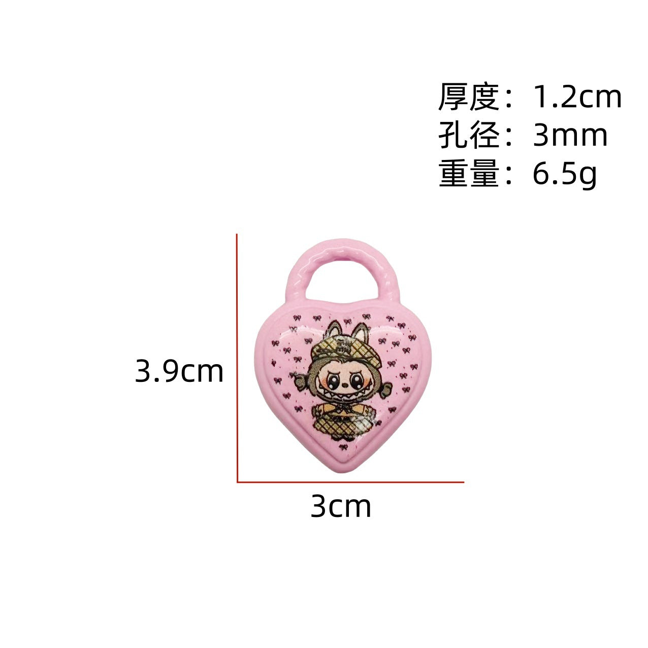 Acrylic Labubu Love Bag Beads – Personalized Straight-Hole Charms for DIY Jewelry, Phone Straps & Bead Pens