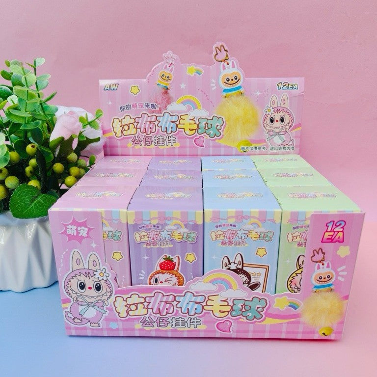 Flocked Labubu Resin Blind Box Doll – Handmade Keychain & Phone Bag Pendant