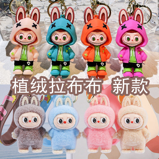 Labubu keychain cartoon schoolbag pendant car key chain small gift wholesale