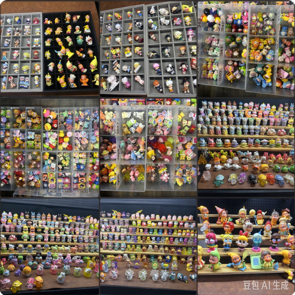 Special Checkout Link for DIY Products- keychain bars, spacers, beads, mini figures, flat back charms, fidget toys