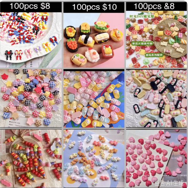 Special Checkout Link for DIY Products- keychain bars, spacers, beads, mini figures, flat back charms, fidget toys