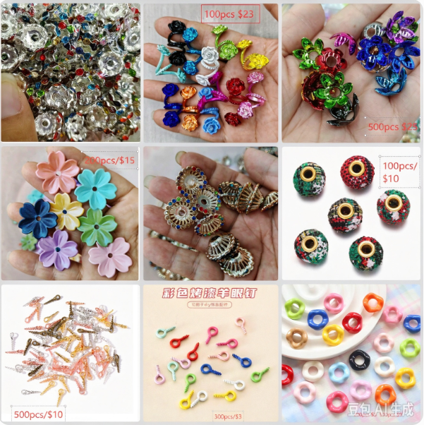 Special Checkout Link for DIY Products- keychain bars, spacers, beads, mini figures, flat back charms, fidget toys